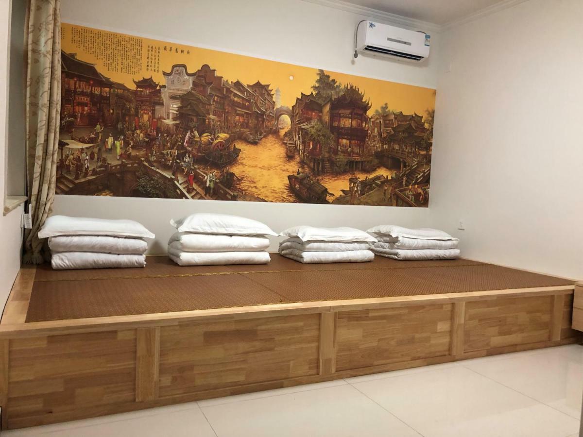 Beijing Mutianyu Great Wall Wangshanyuan Homestay Huairou Exterior photo
